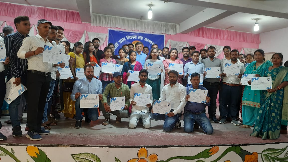 Gautam Buddha Teachers Tranning College